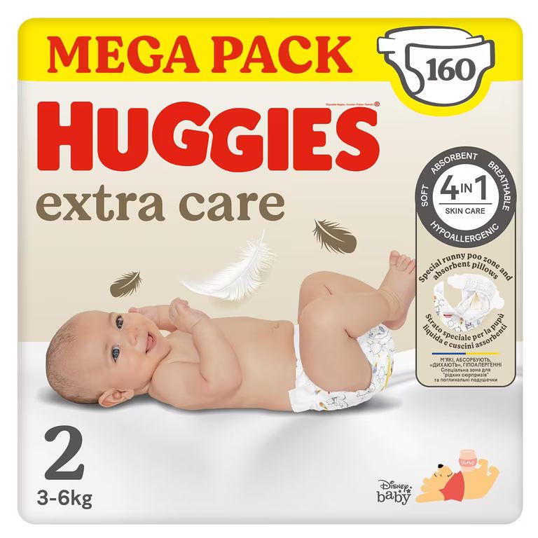 Huggies Extra Care Disney Talla 2 0,19€